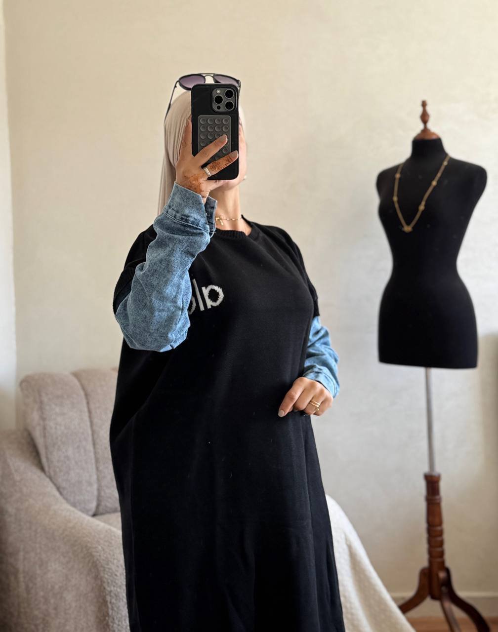 كسوة أنيقة كسوة أنيقة