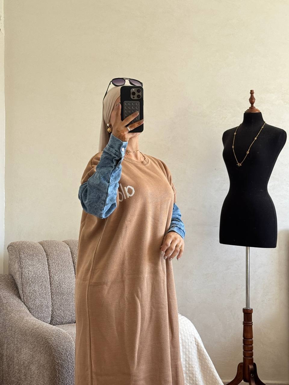 كسوة أنيقة كسوة أنيقة