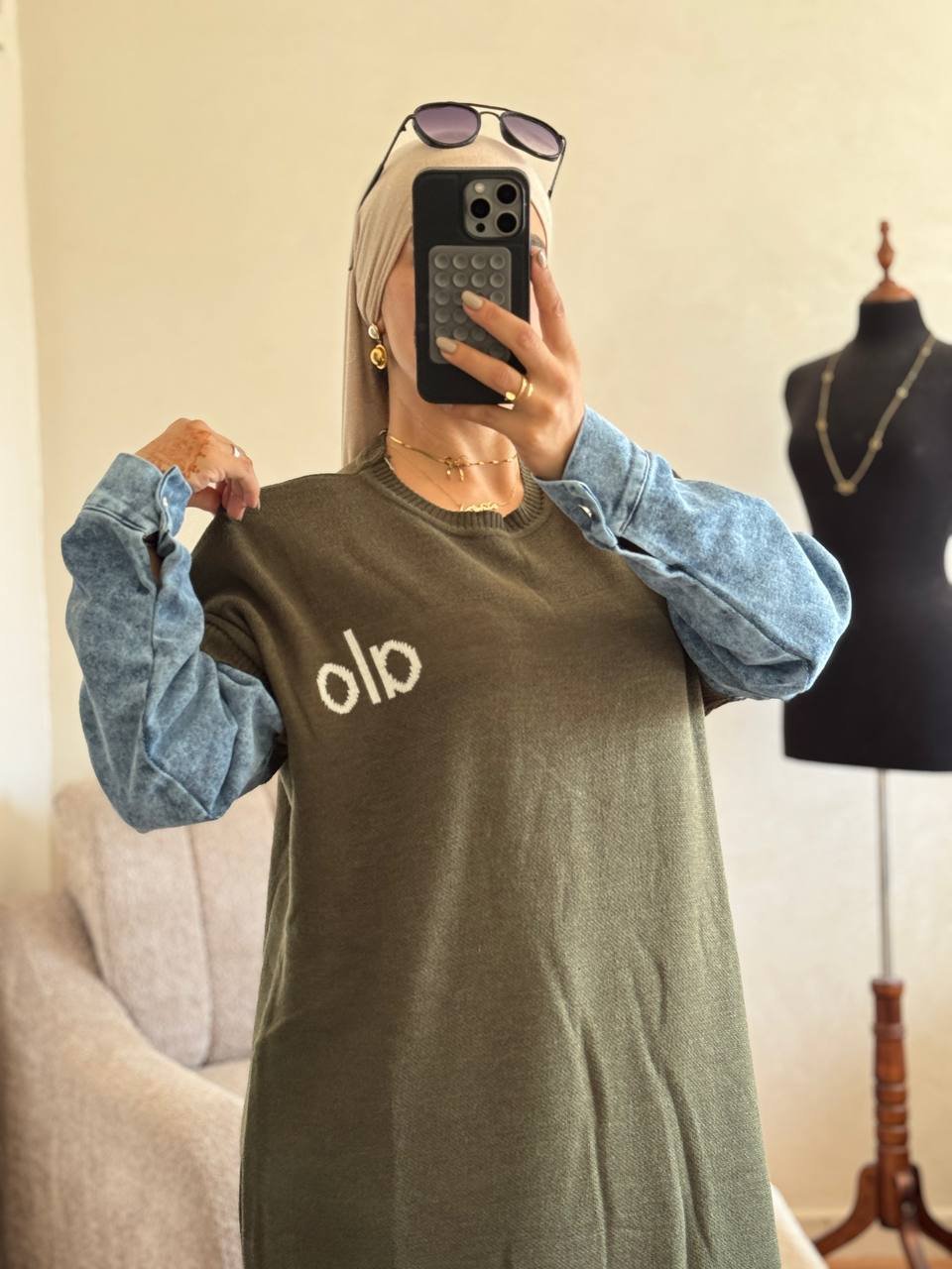 كسوة أنيقة كسوة أنيقة