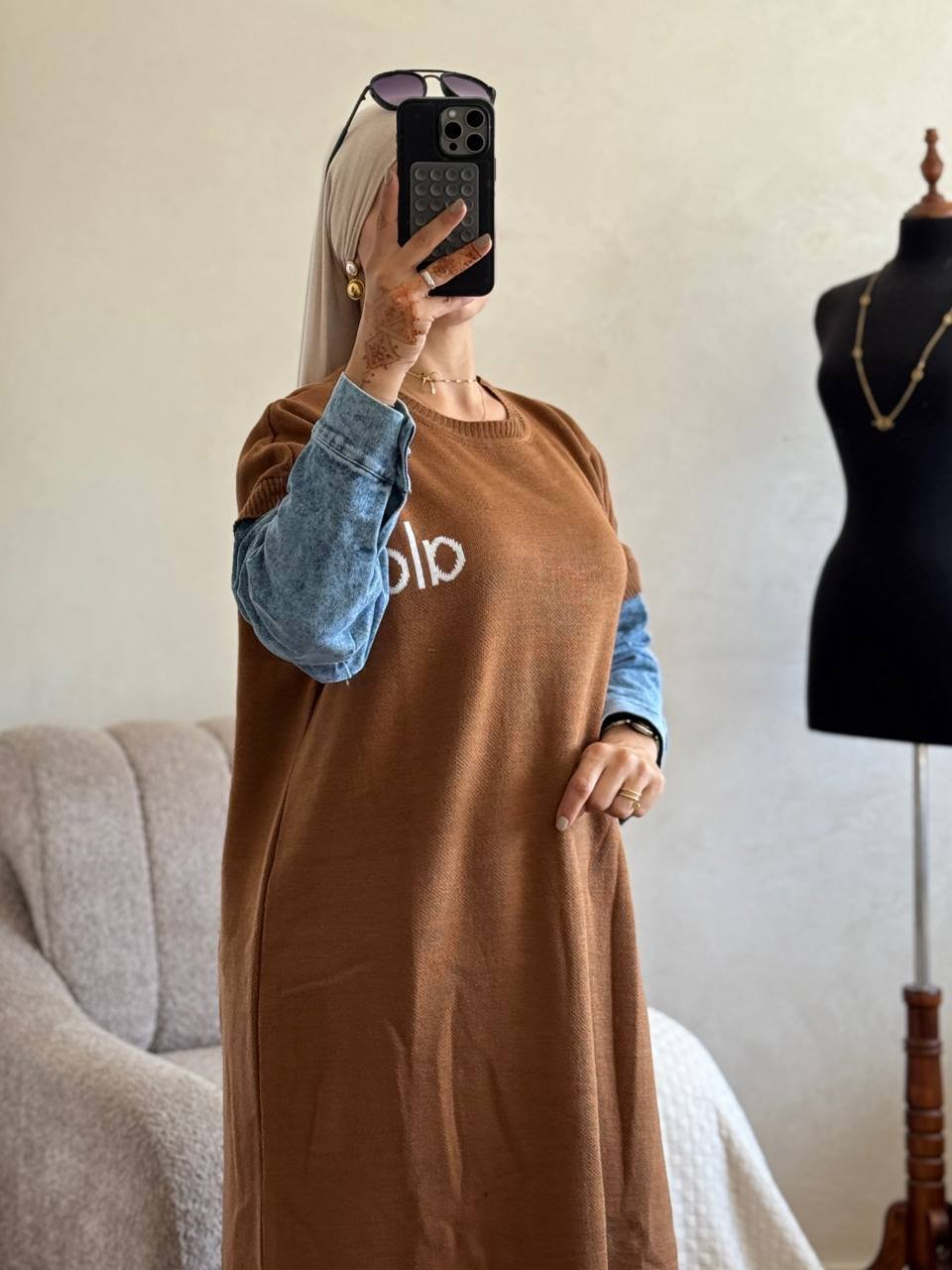 كسوة أنيقة كسوة أنيقة