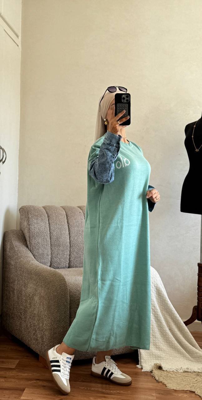 كسوة أنيقة كسوة أنيقة