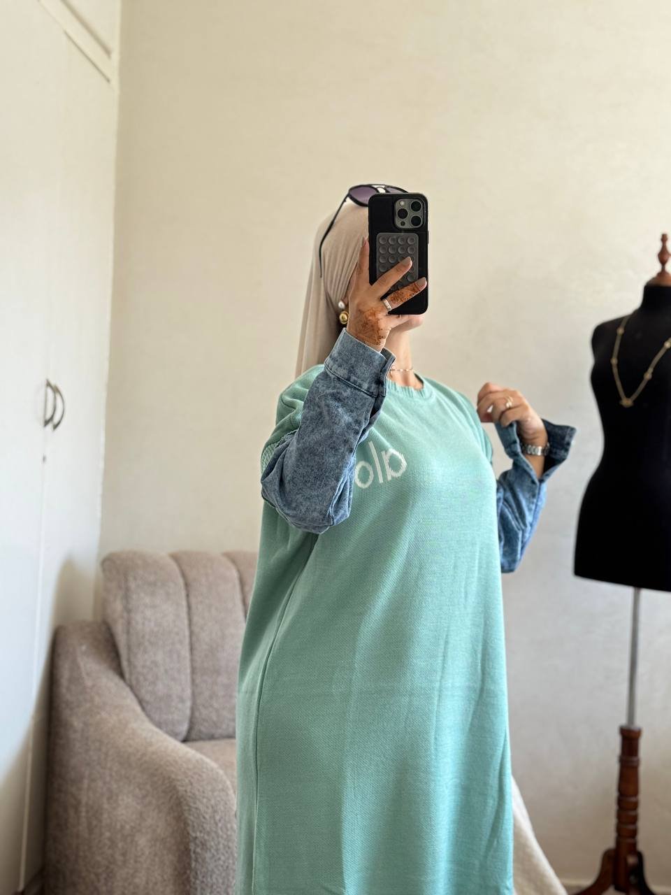 كسوة أنيقة كسوة أنيقة