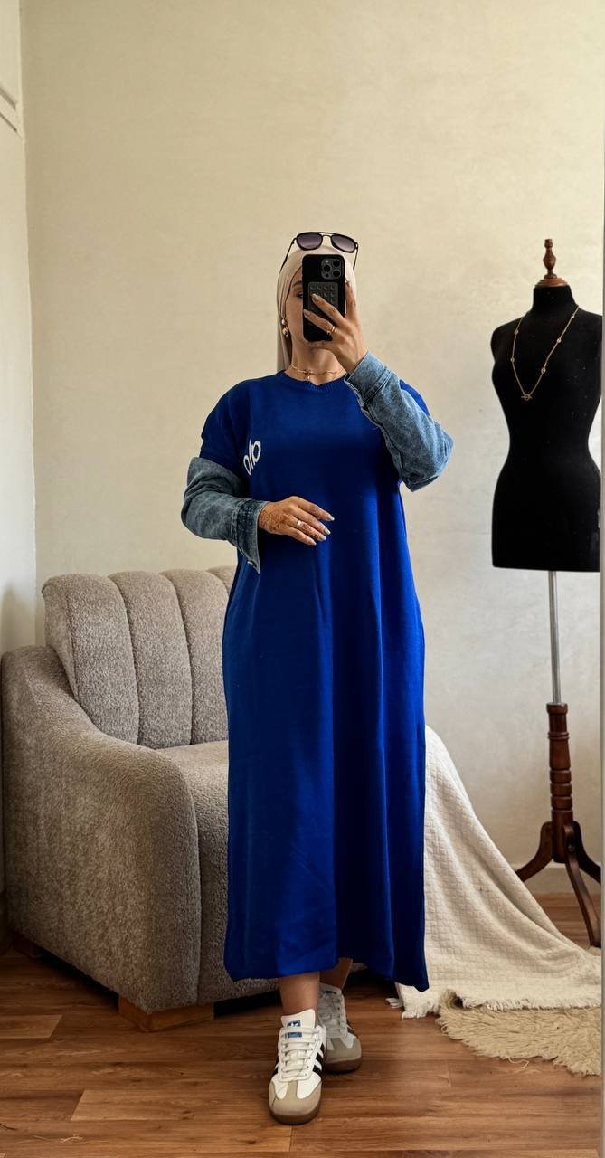 كسوة أنيقة كسوة أنيقة