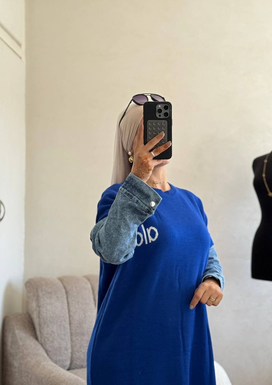 كسوة أنيقة كسوة أنيقة