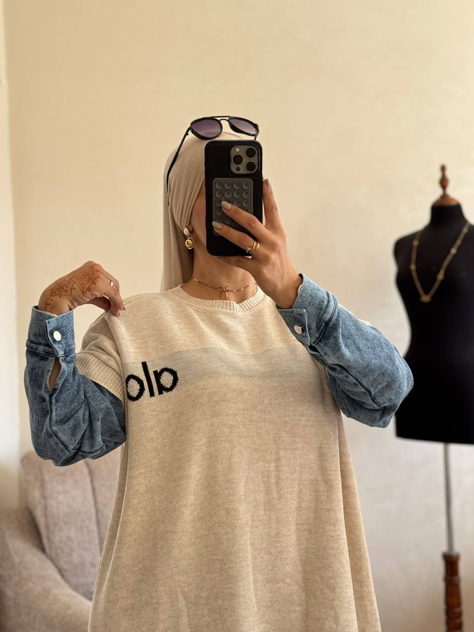 كسوة أنيقة كسوة أنيقة