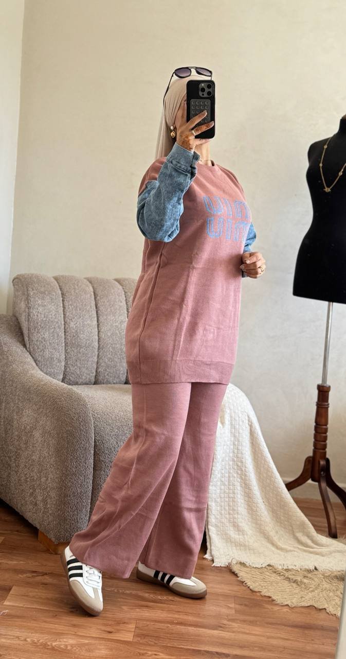 أنصومبل 2 بياس أنصومبل 2 بياس