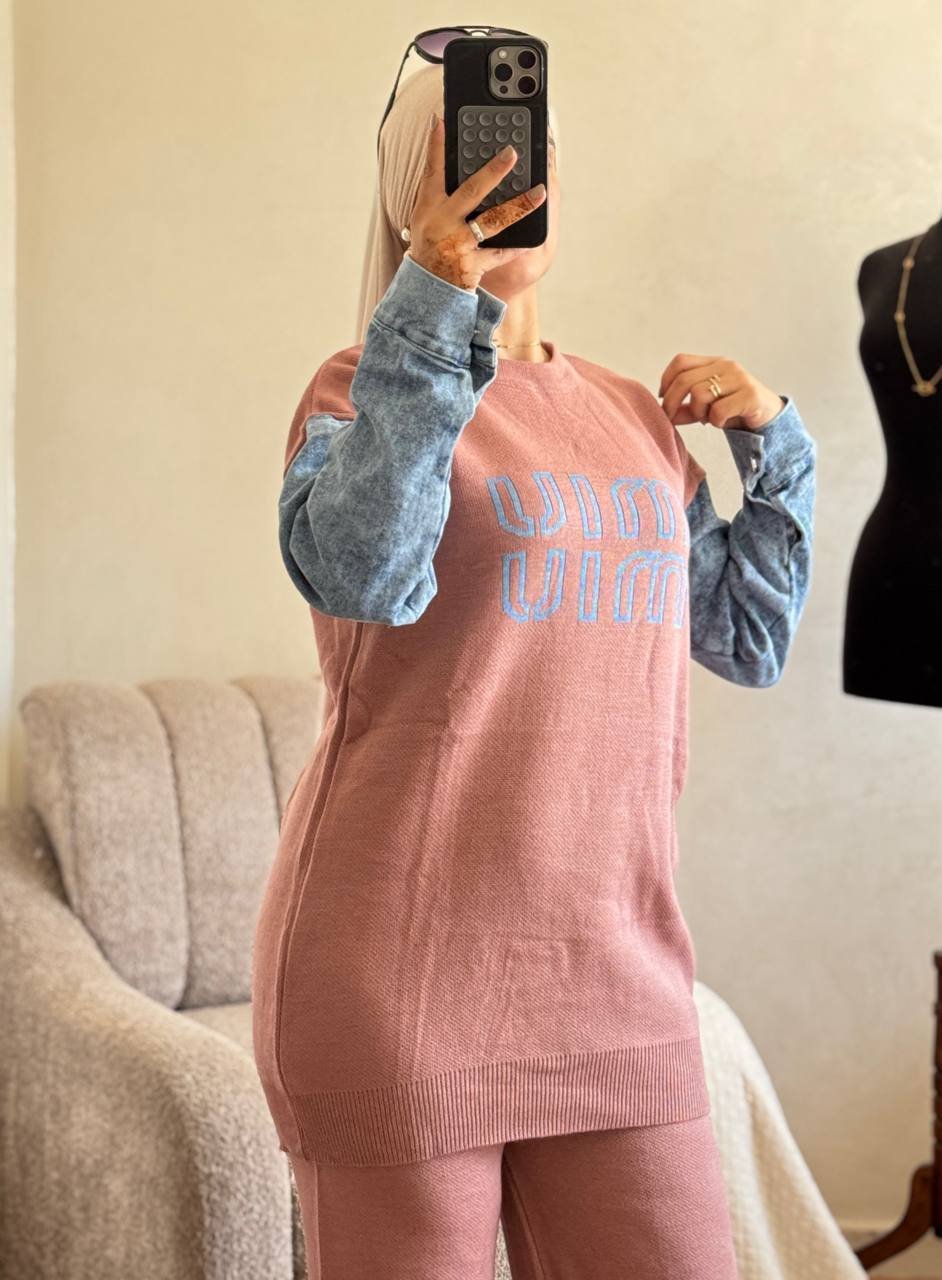 أنصومبل 2 بياس أنصومبل 2 بياس