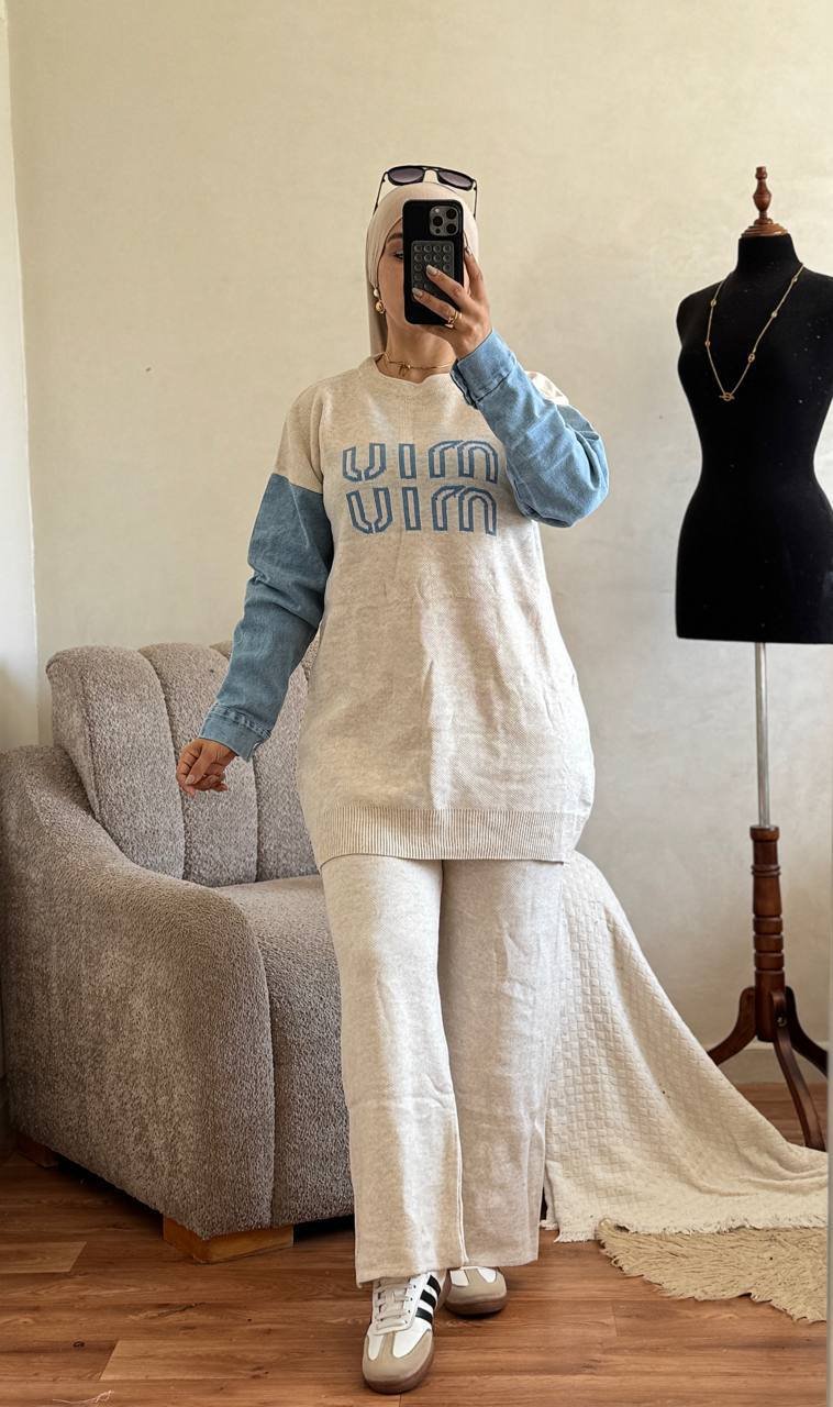 أنصومبل 2 بياس أنصومبل 2 بياس