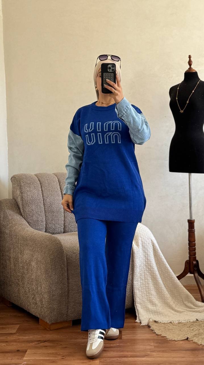 أنصومبل 2 بياس أنصومبل 2 بياس