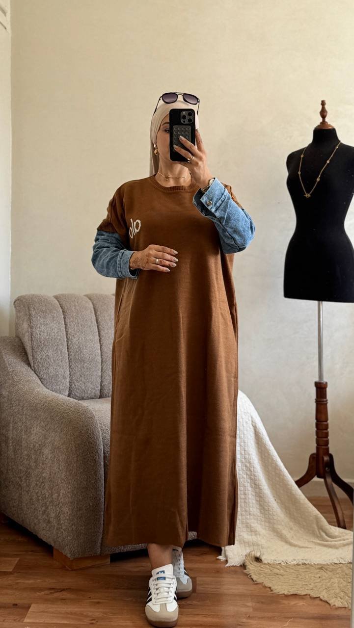 كسوة أنيقة كسوة أنيقة