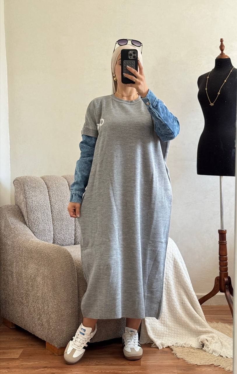 كسوة أنيقة كسوة أنيقة