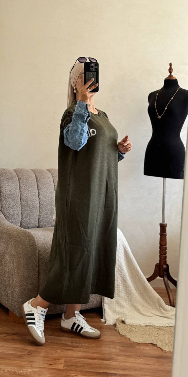 كسوة أنيقة كسوة أنيقة