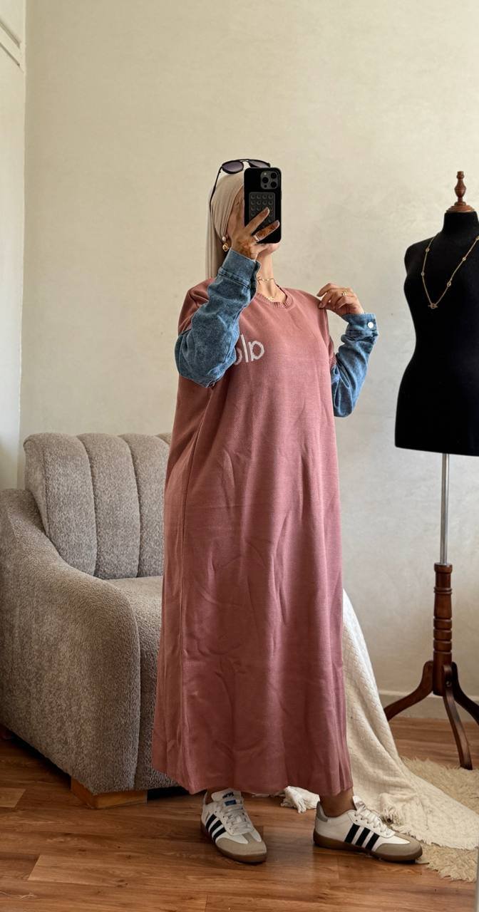 كسوة أنيقة كسوة أنيقة