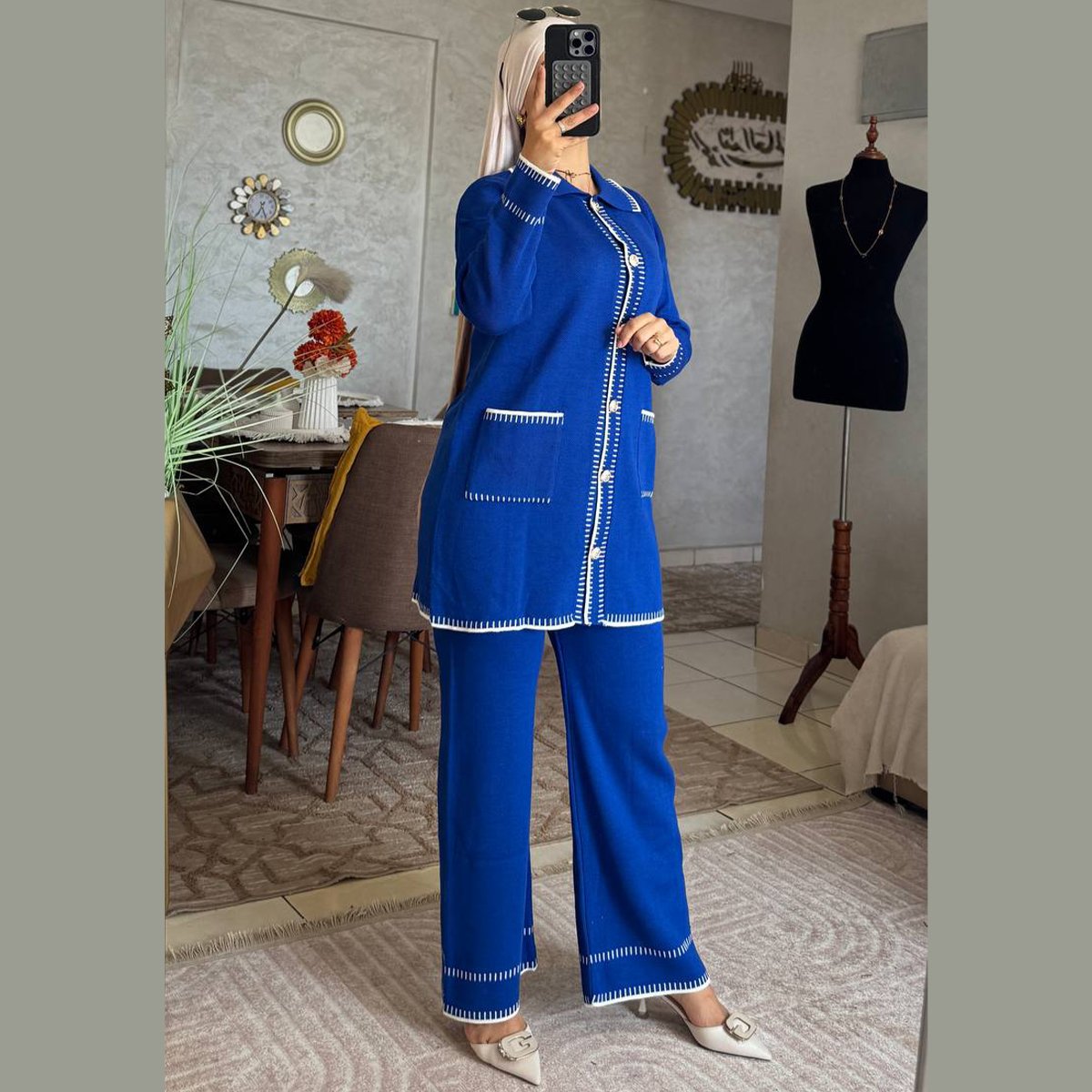 أنصومبل 2 بياس